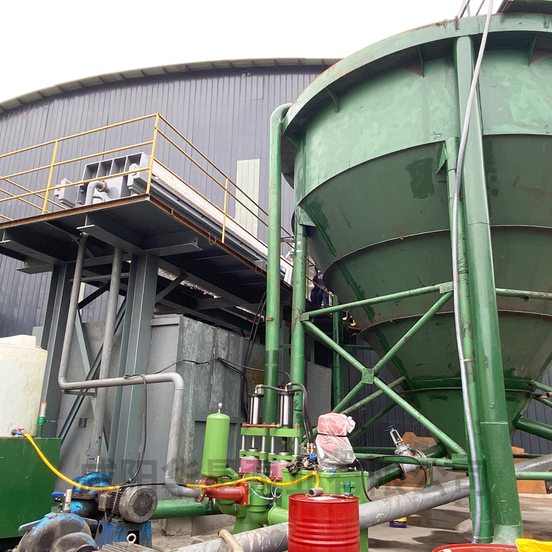 壓濾機入料泵處理洗煤污水節能耐磨損