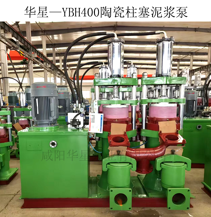 對比傳統柱塞泵:YB400 陶瓷柱塞泵如何實現運維成本降低?