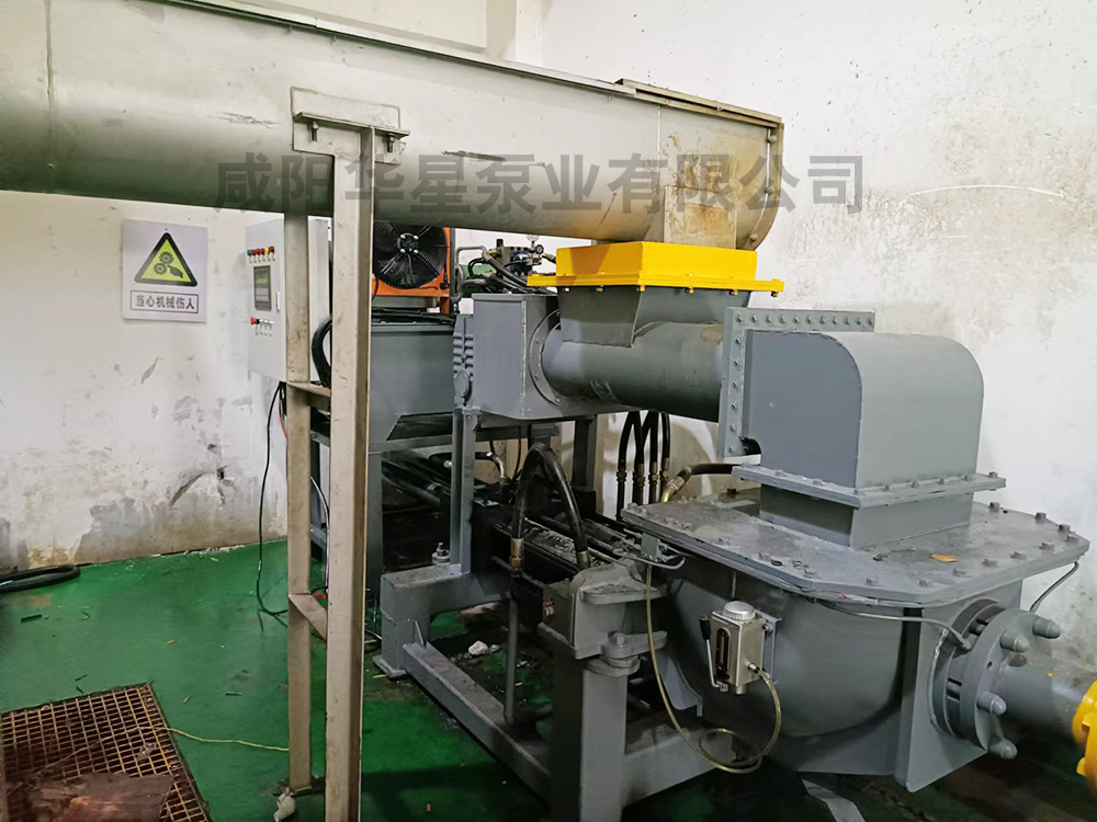 粘稠物料泵2 粘稠物料泵2