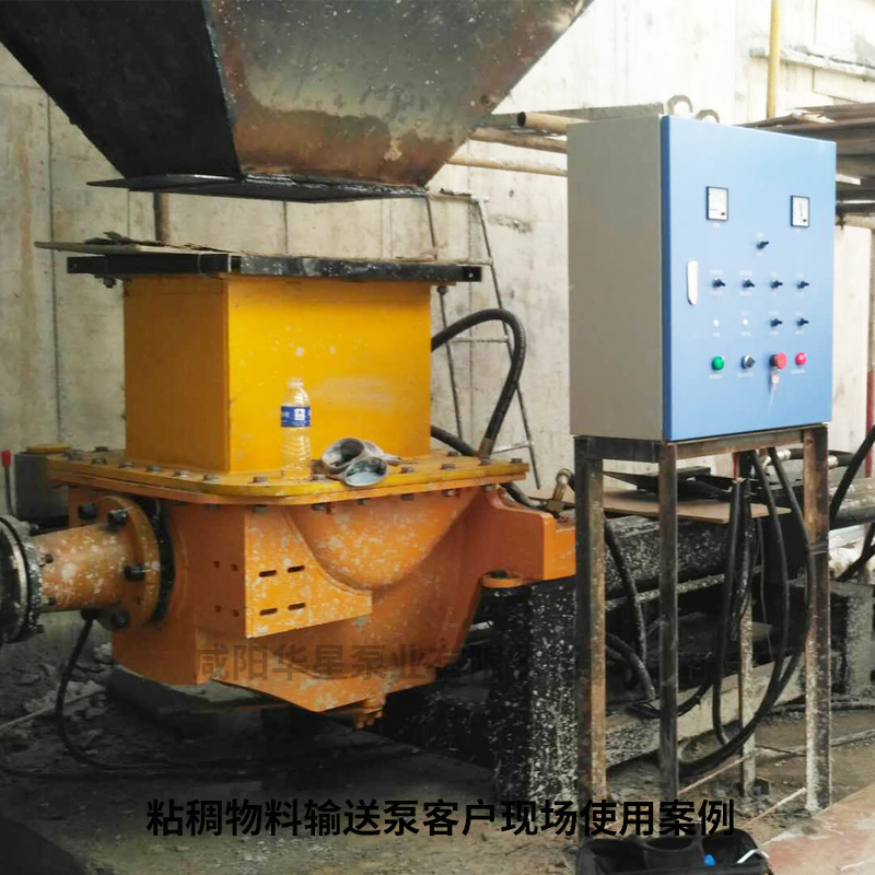 污泥處理設備11 污泥處理設備11