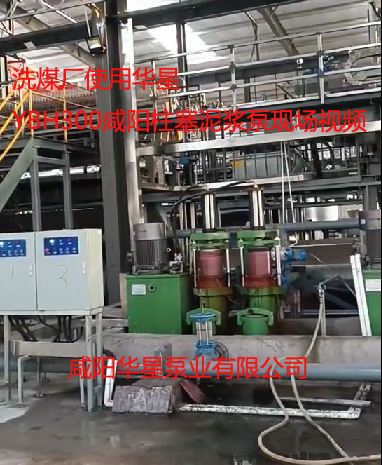 606fded749274ae49e40030317f8d93