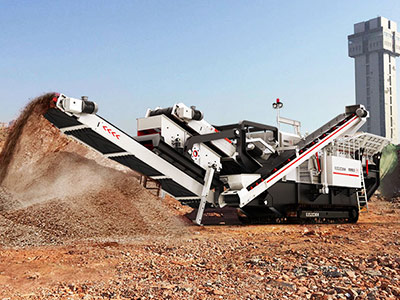 時產100噸瓜子片移動破碎站型號有哪些，報價多