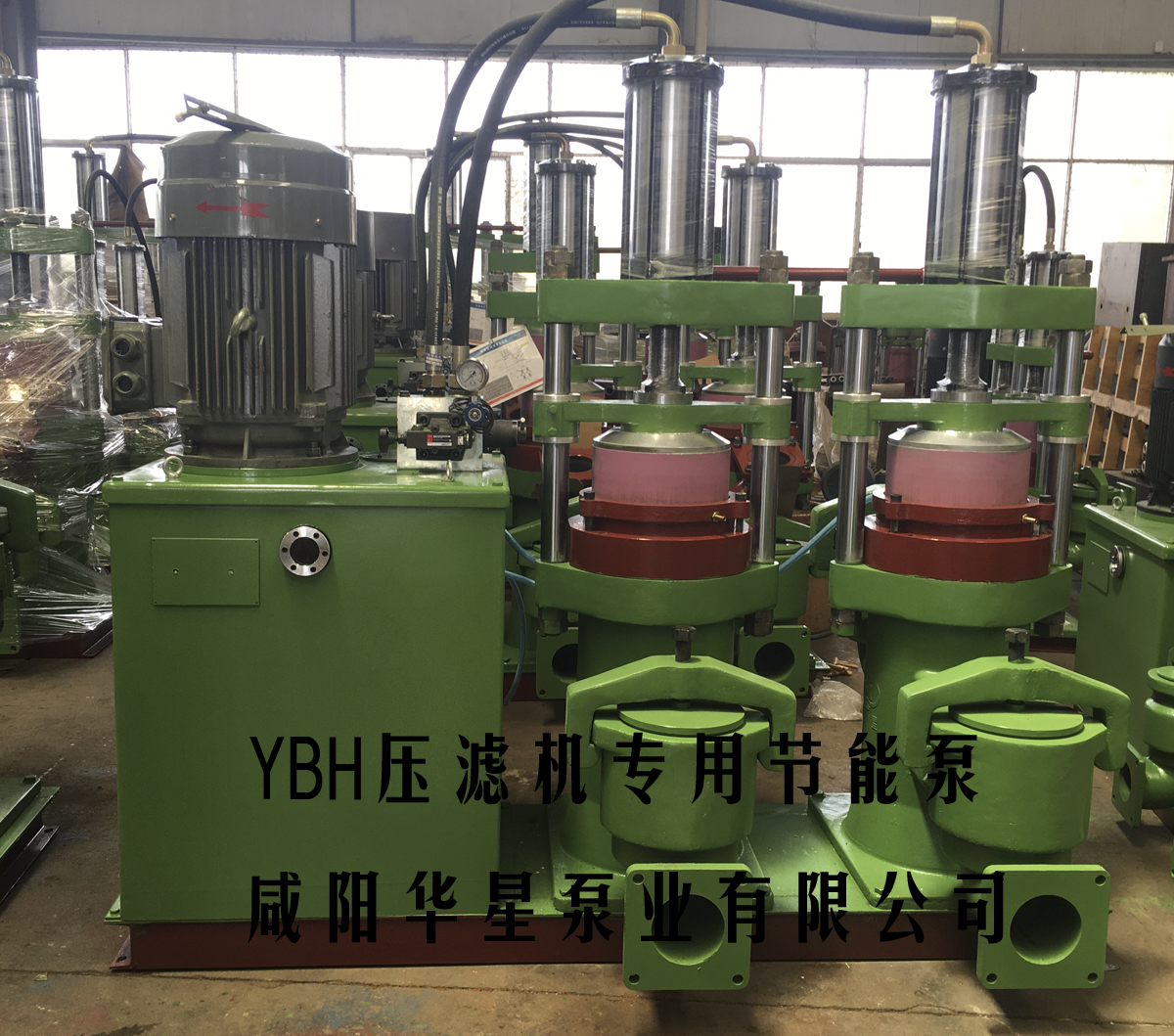 YB300-40壓濾機入料泵發貨中